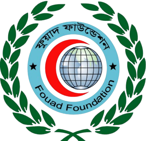 Fouad Al-Khateeb Hospital, Cox'sbazar